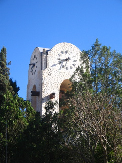 IMG 0067 Klokketoren van de Cabildo Humahuaca