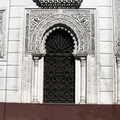IMG 3465 Palacio El Alhambre