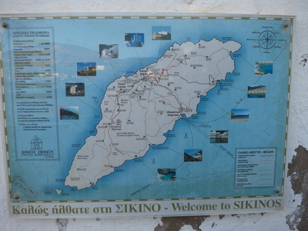 2015-07-07 195409 Sikinos